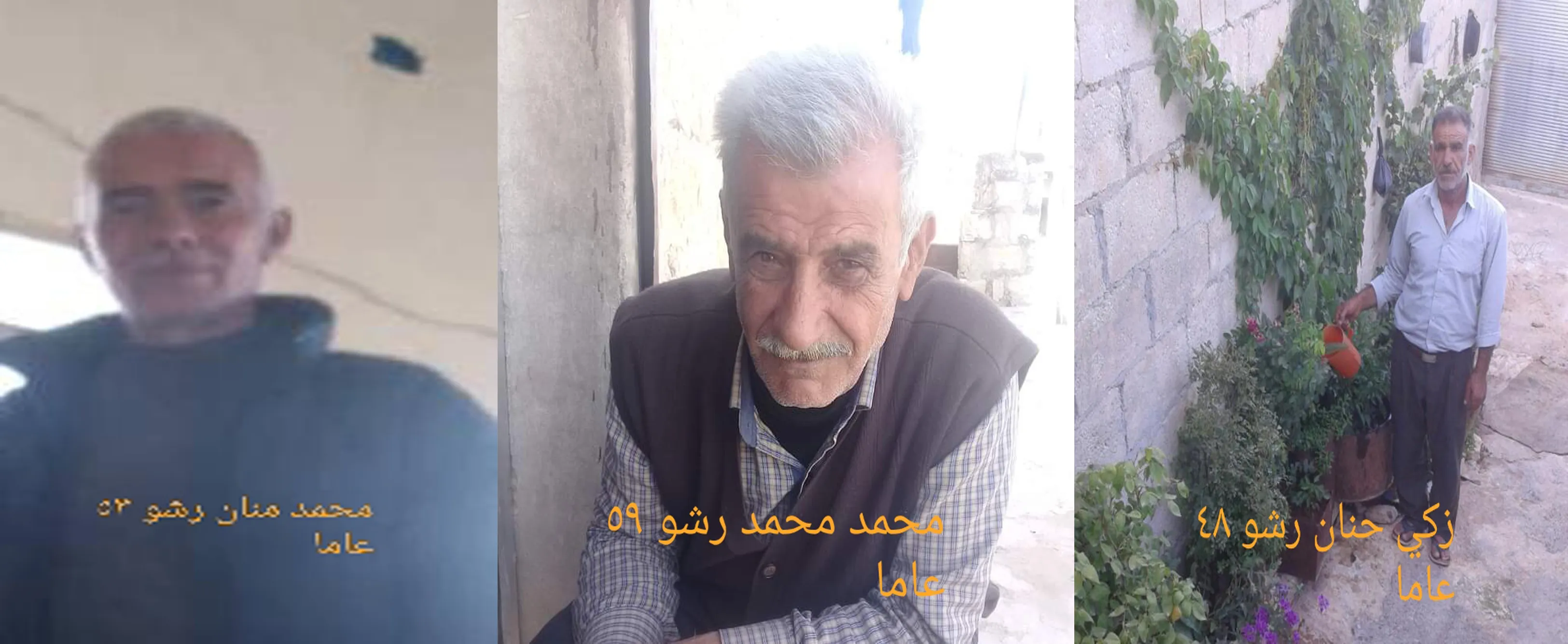 Çeteyan li Efrînê 3 sivîlên din revandin
