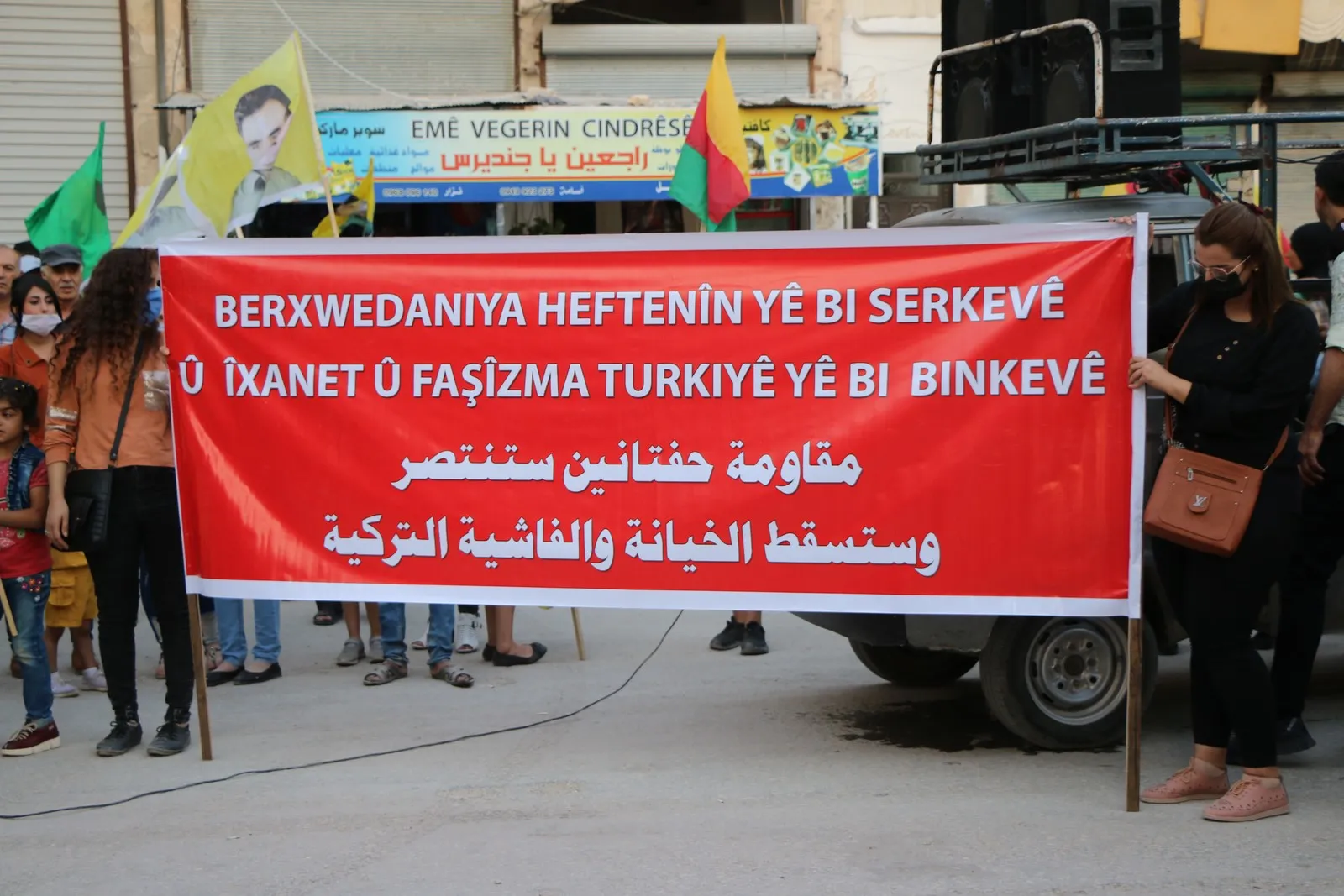 Şêniyên taxa Eşrefiyê ji bo Heftenînê meşiyan