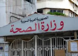Li Sûriyê 63 kesên din bi Koronavîrusê ketine