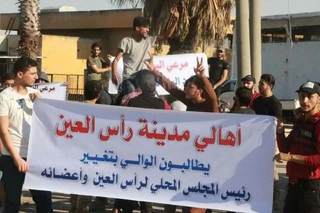 Xwepêşandanên xelkê Serêkaniyê yên li dijî dagirekran didomin