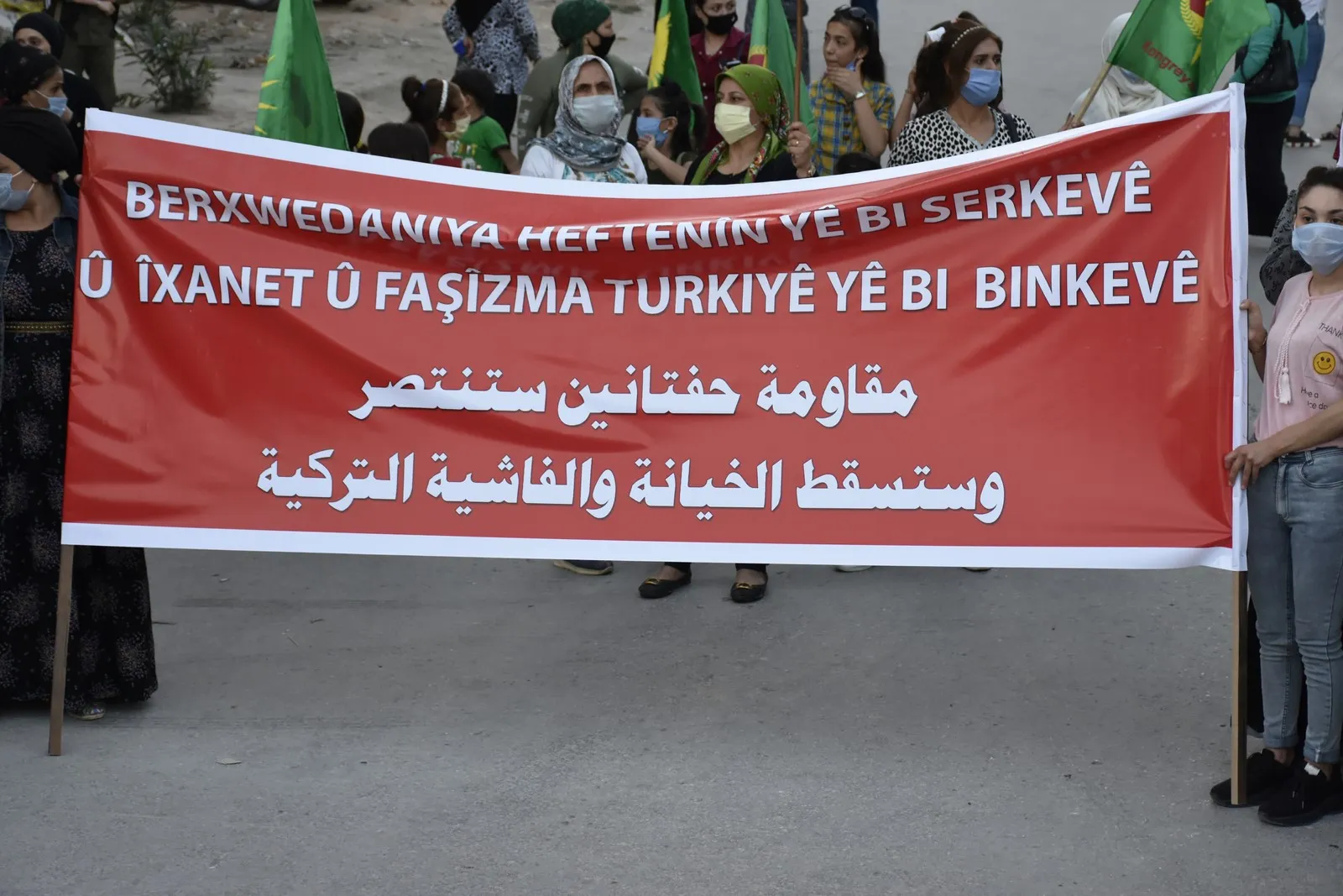 Şêniyên Helebê berxwedana Heftenînê silav kir