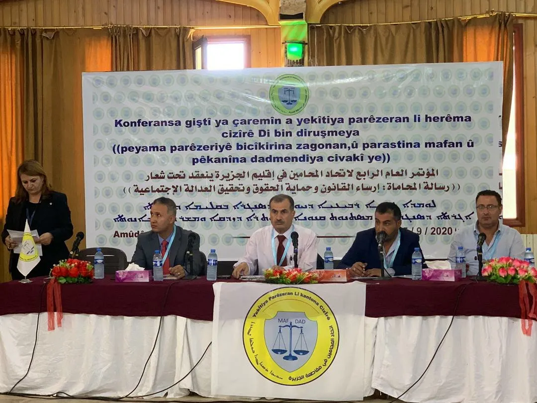 Konferansa 4’emîn a Yekitiya Parêzeran dest pê kir