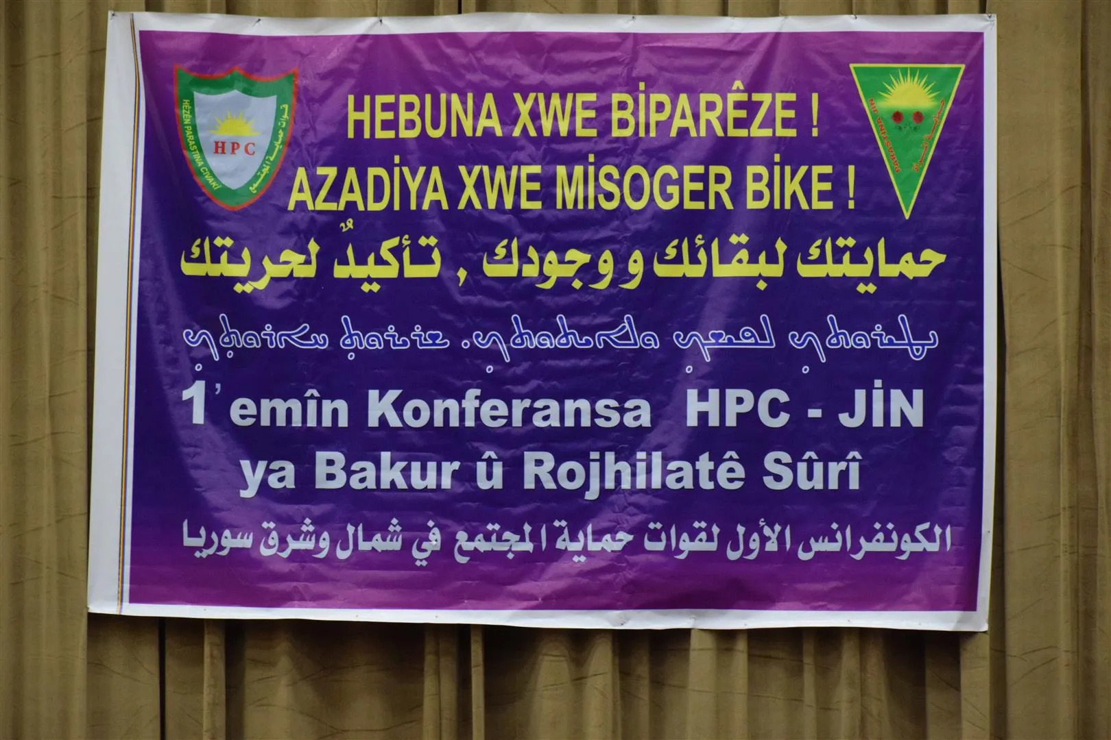 Konferansa HPC-Jin a yekemîn dest pê kir