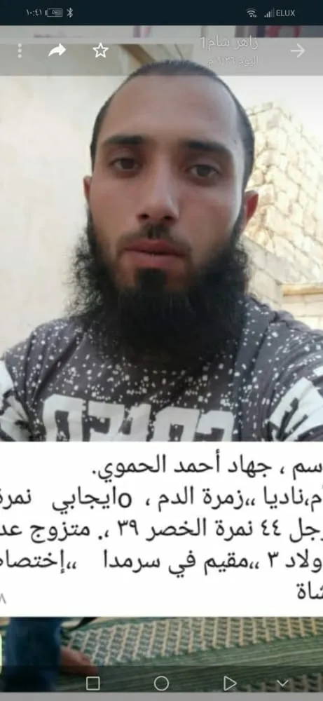 Navên 40 çeteyên ku dewleta Tirk şandine Azerbêcanê hatin eşkerekirin