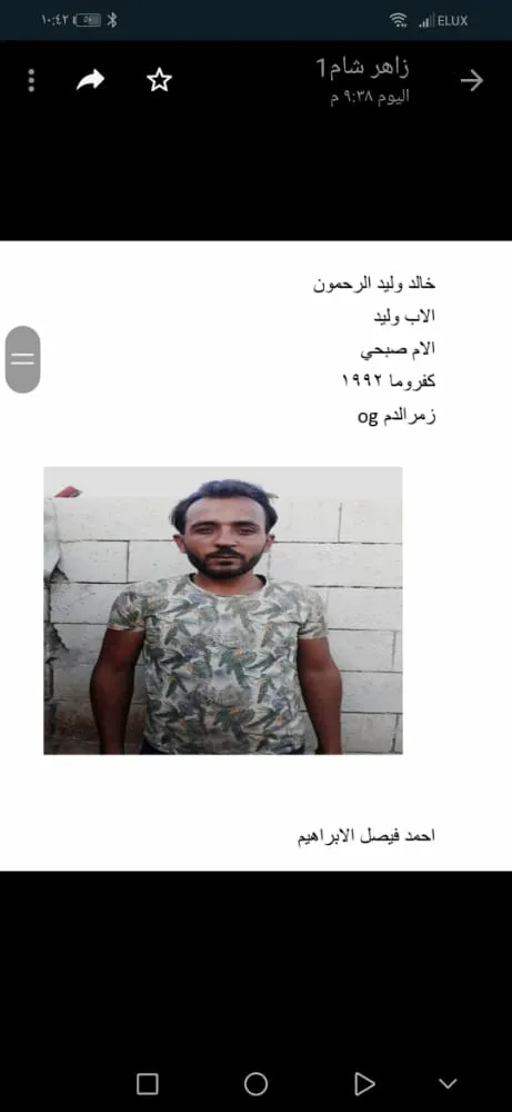 Navên 40 çeteyên ku dewleta Tirk şandine Azerbêcanê hatin eşkerekirin