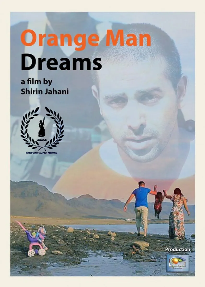 Fîlmên ku tev li Mîhrîcana Lêlûn a Sînemayê bibin, diyar bûn