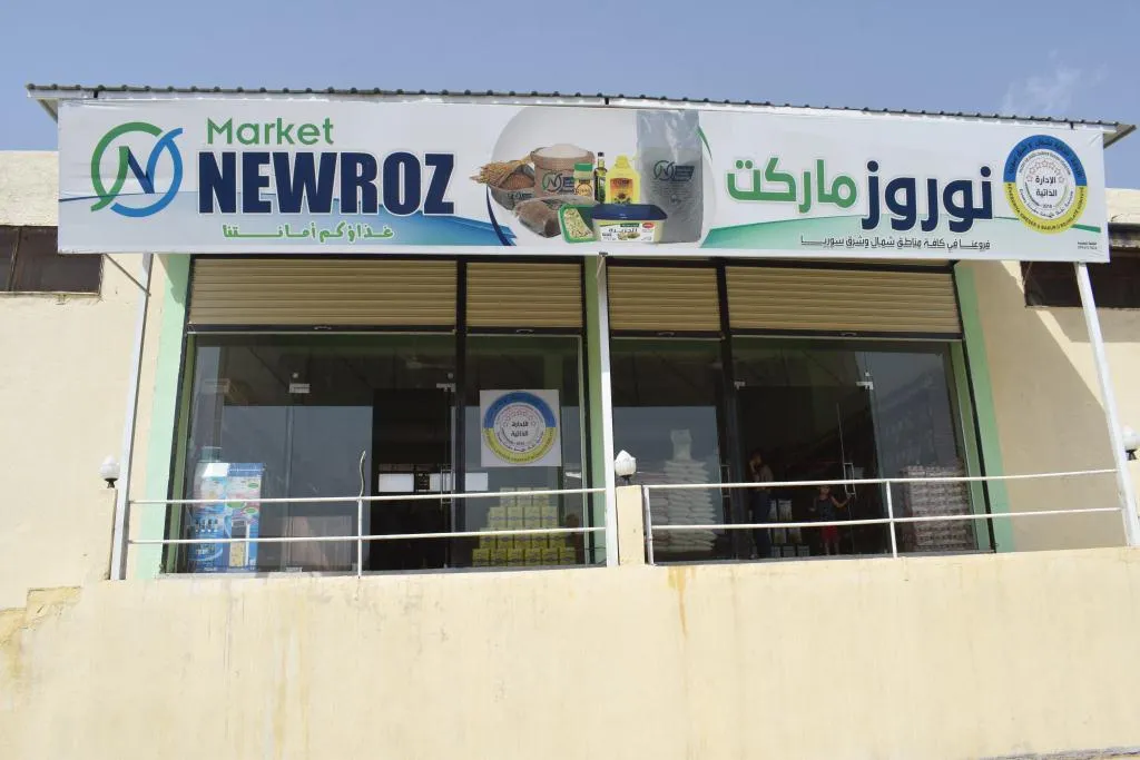 Li Kobanê jî saziya mezexêran hat vekirin