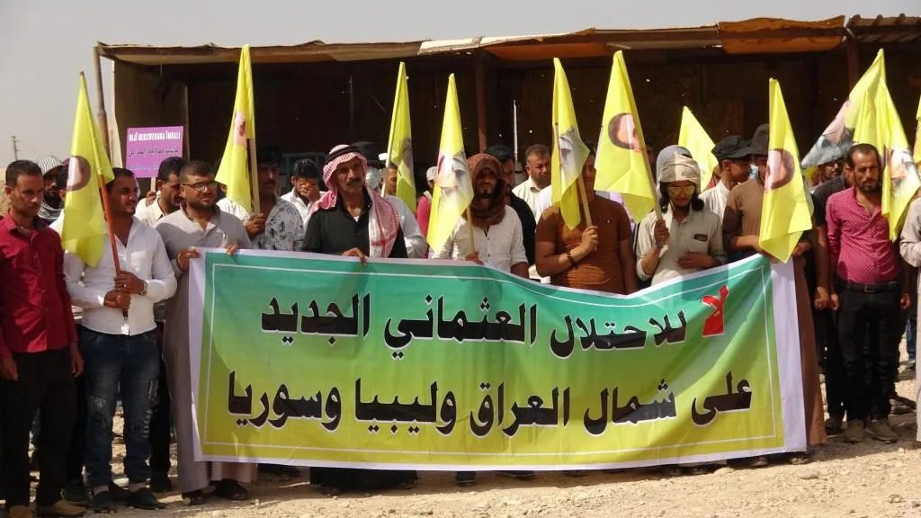 Şêniyên Cezzayê: Li dijî planên dewleta Tirk têkoşîn wê dewam bike