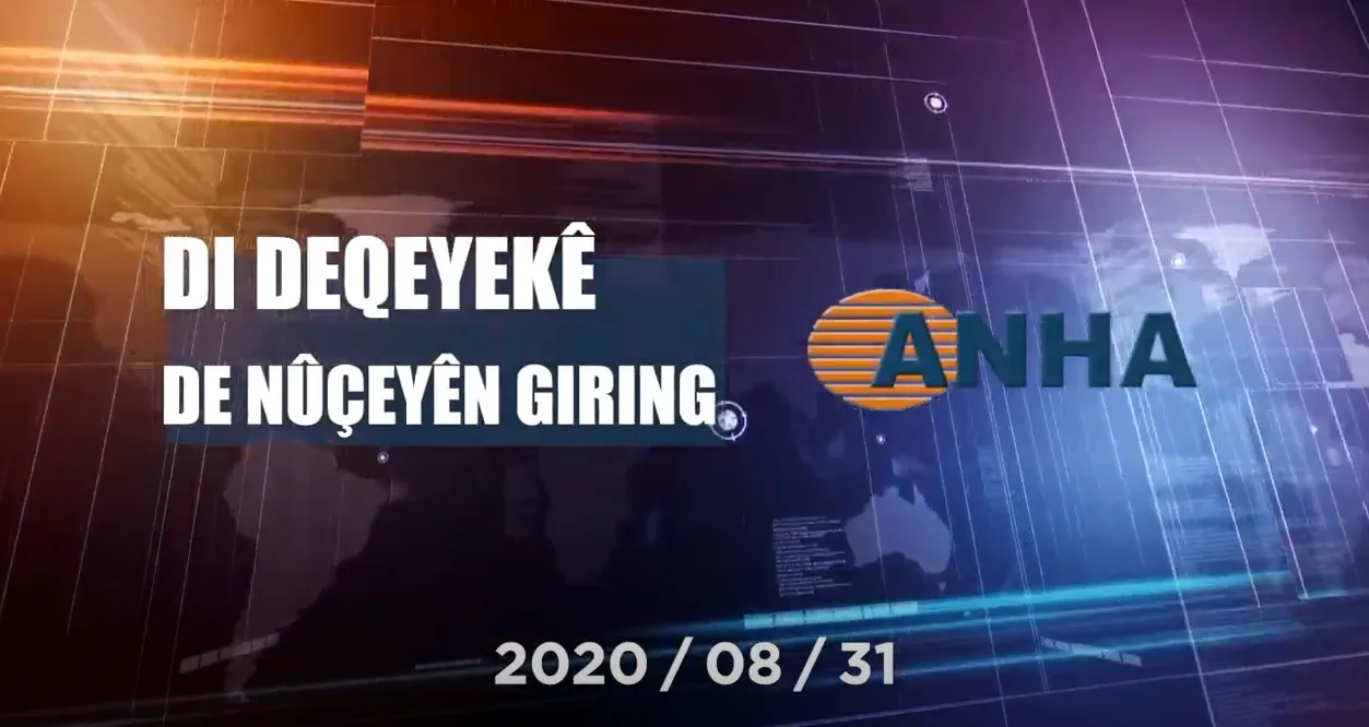 Di Deqeyekê De Nûçeyên Giring