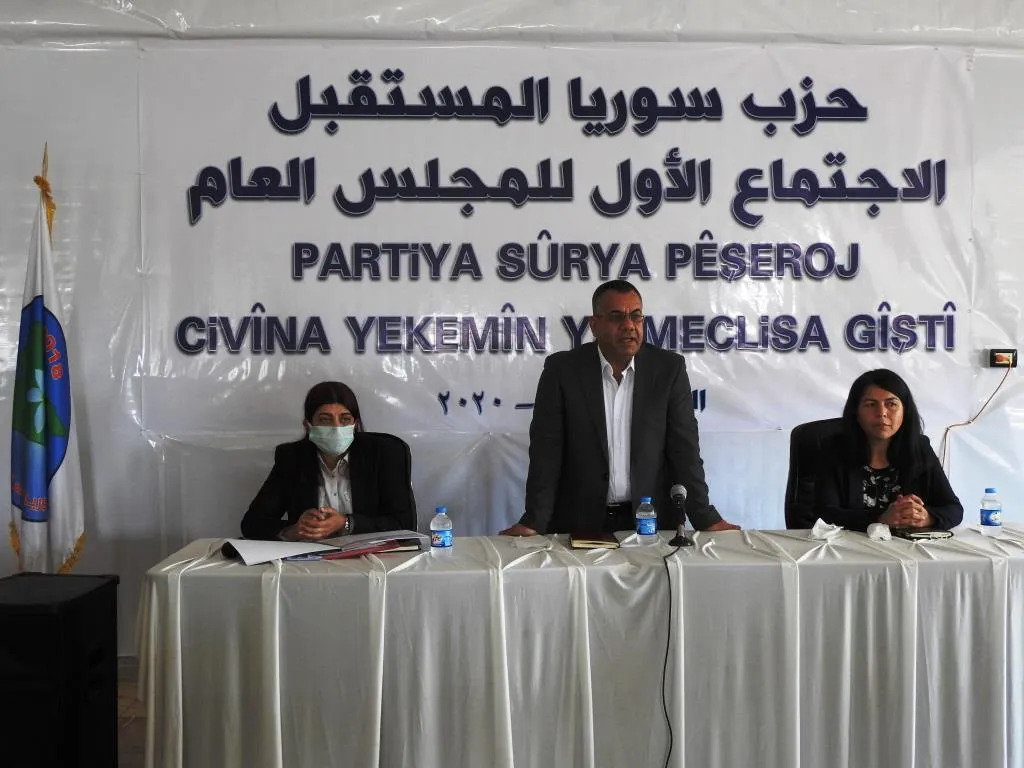 Partiya Sûriya Pêşerojê li Reqayê civîna meclisa giştî ya yekemîn li dar xist