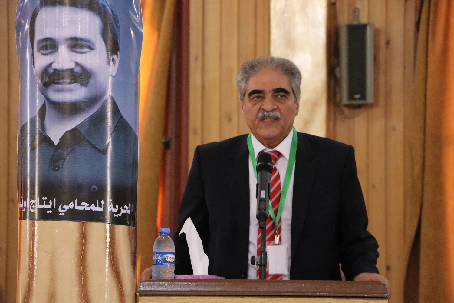 Konferansa Yekitiya Parêzeran a Herêma Cizîrê bi dawî bû