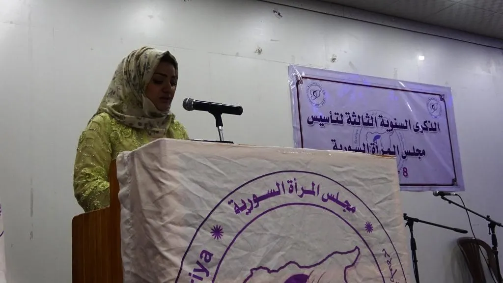 Li Minbic û Reqayê çalakiyên salvgera damizrandina Meclisa Jinan a Sûriyê