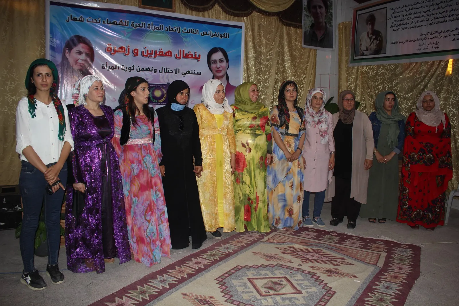Konfransa YJA`yê bi dawî bû: Navê yekitiyê hate guhertin
