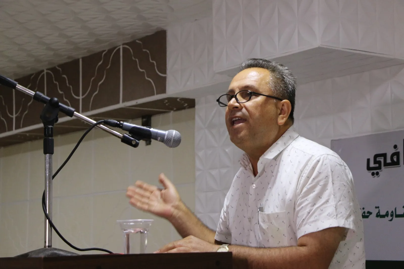 ​​​​​​​Bi helbestan berxwedana Heftenînê silav kir