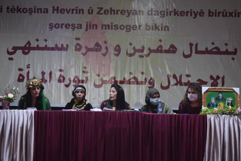 Konferansa 4'emîn a Kongreya Star a Kobanê hate lidarxistin