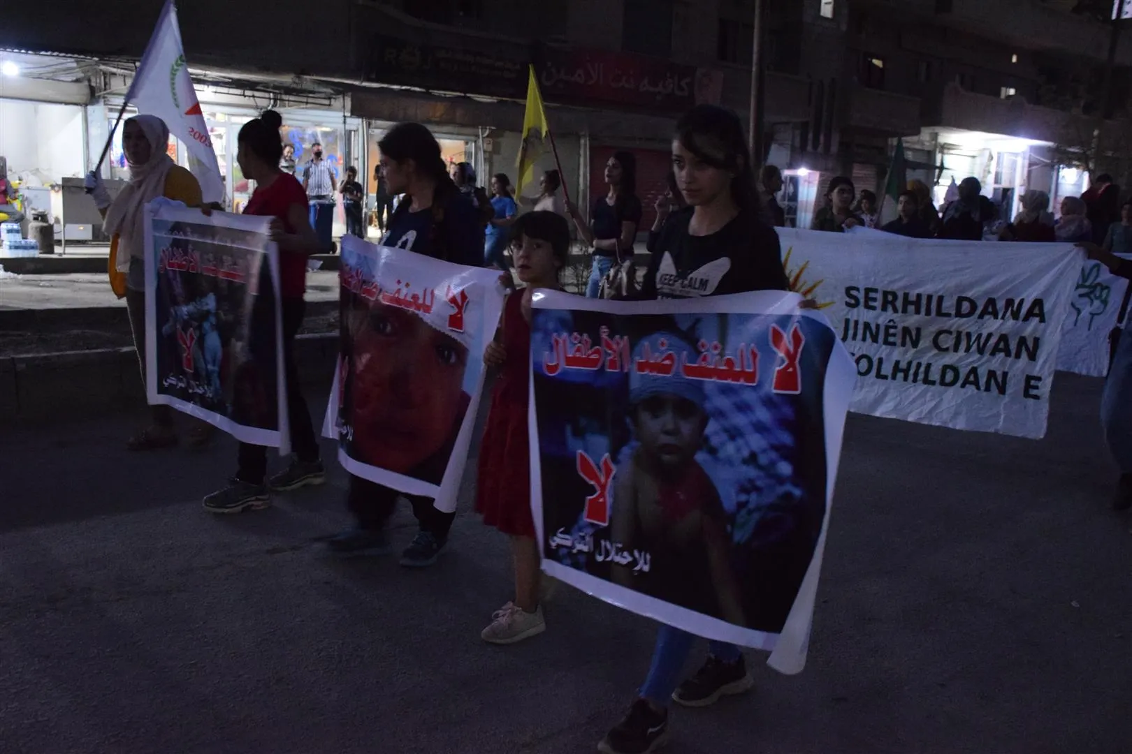 Li Hesekê meşa ciwanan ji bo piştgiriya pêngava "Em ê teqez bi serkevin"