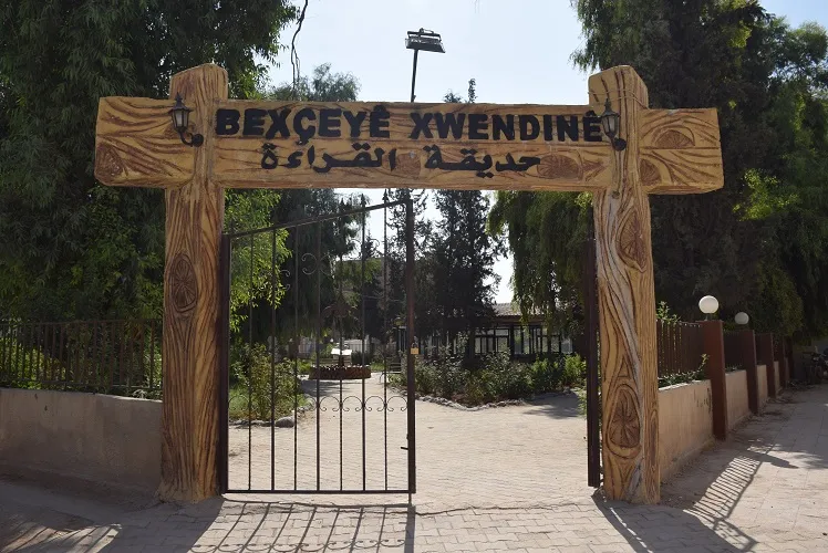 Li Baxçeyê Xwendinê eleqedariya ji bo pirtûkan kêm e