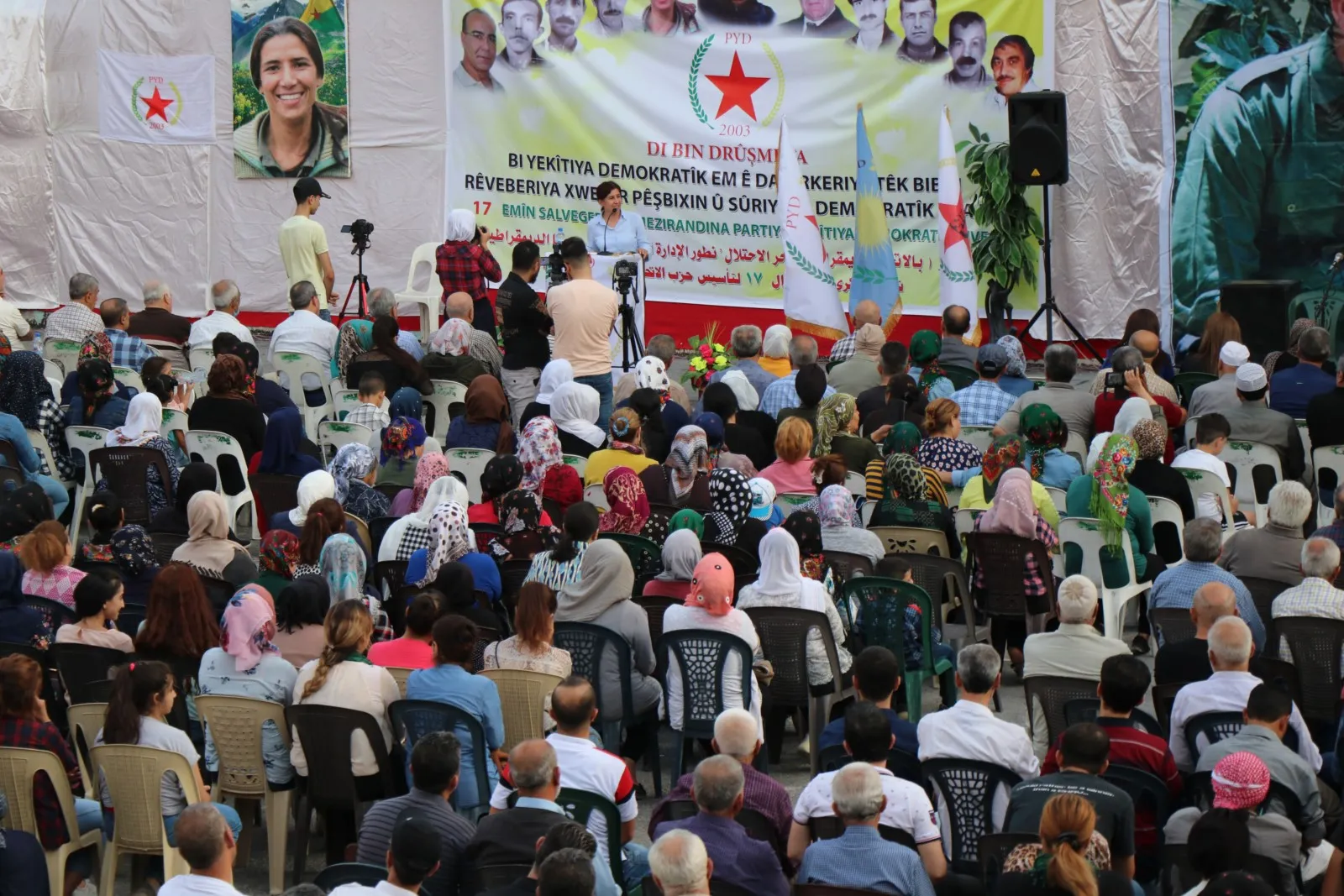 ​​​​​​​Salvegera damezirandina PYD'ê li Helebê hate pîrozkirin
