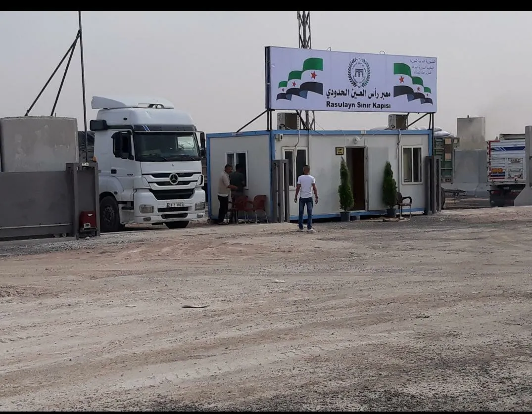 Serêkaniyê… salek ji sûcan