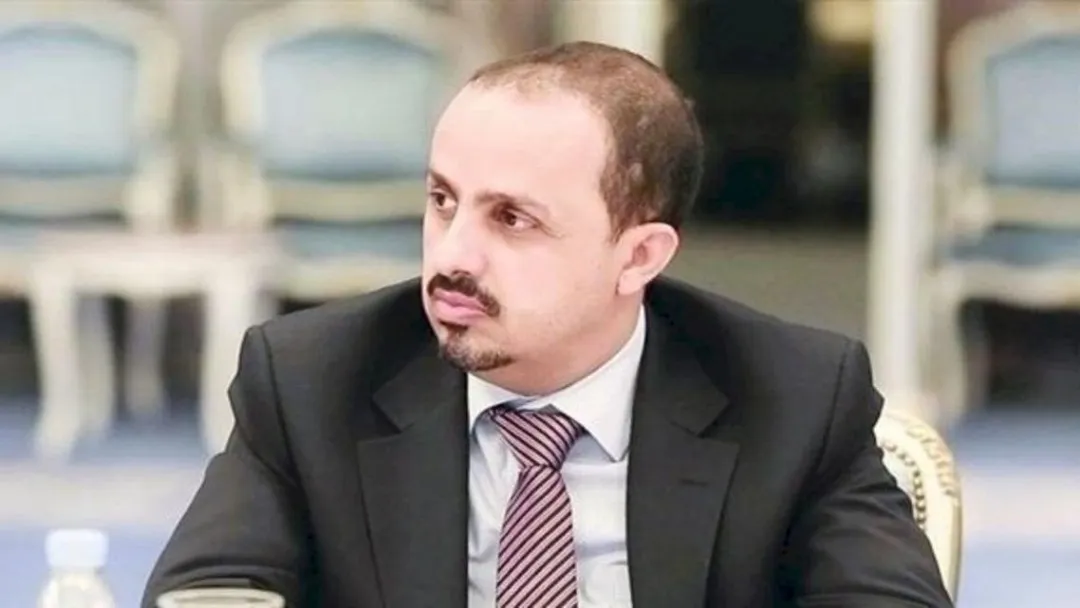 Wezîrê ragihandinê yê Yemenê banga mudaxeleyê li civaka navneteweyî kir