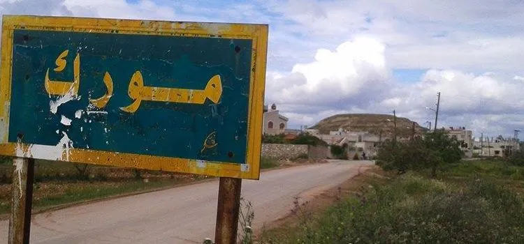 Dewleta Tirk hêzên xwe ji nuqteya Morik vedikişîne