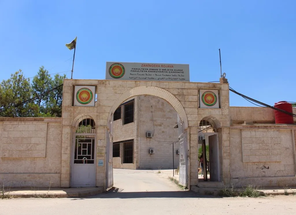 Zanîngeha Rojava mufadeleyeke din ragihand