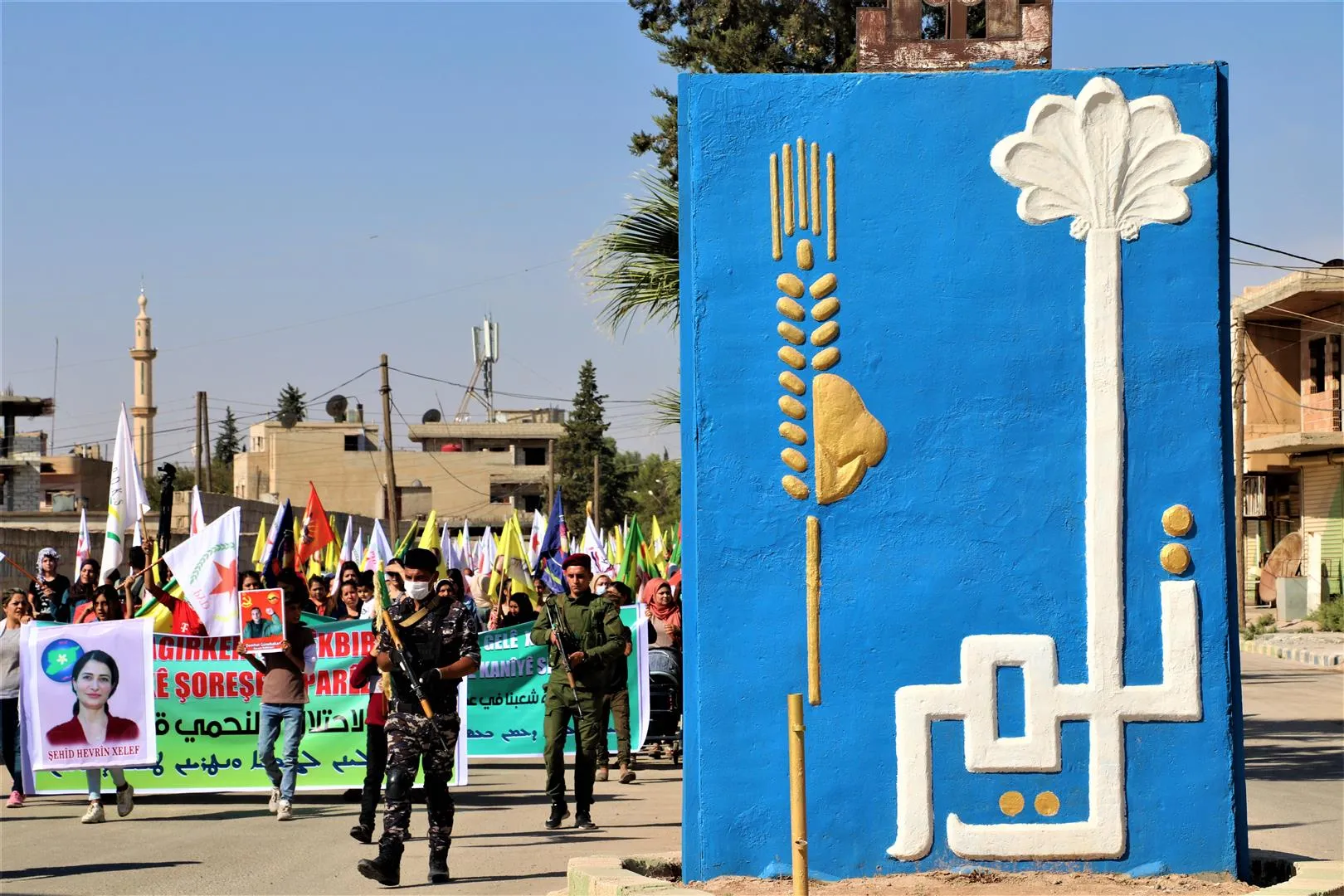 Şêniyên Til Temirê banga azadiya rêber Ocalan û rizgarkirina herêmên dagirkirî kir