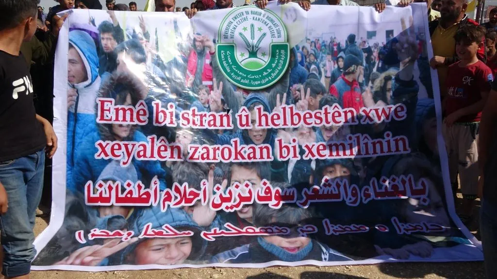 Koçberên ji Serêkaniyê yên li Kampa Waşûkanî dagirkeriya dewleta Tirk şermezar kir