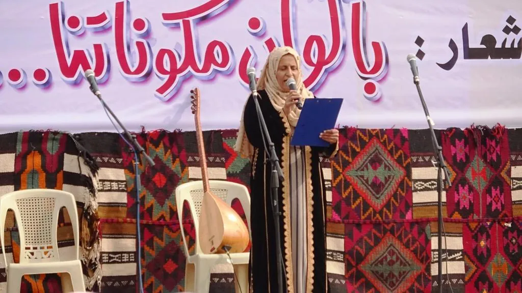 Mîhrîcana Folklorê ya Jinan dest pê kir