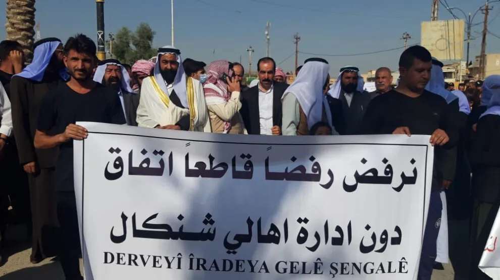 Pêkhateyên Şengalê li dijî peymana li ser Şengalê dimeşin
