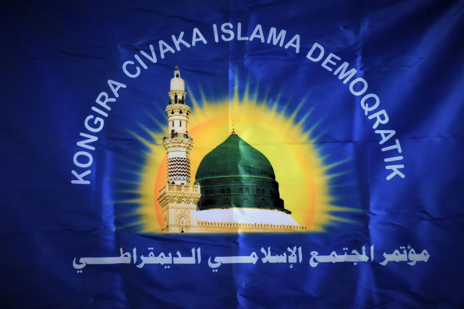 Li Hesekê girêdayî xwekuştinê panelek hat lidarxistin