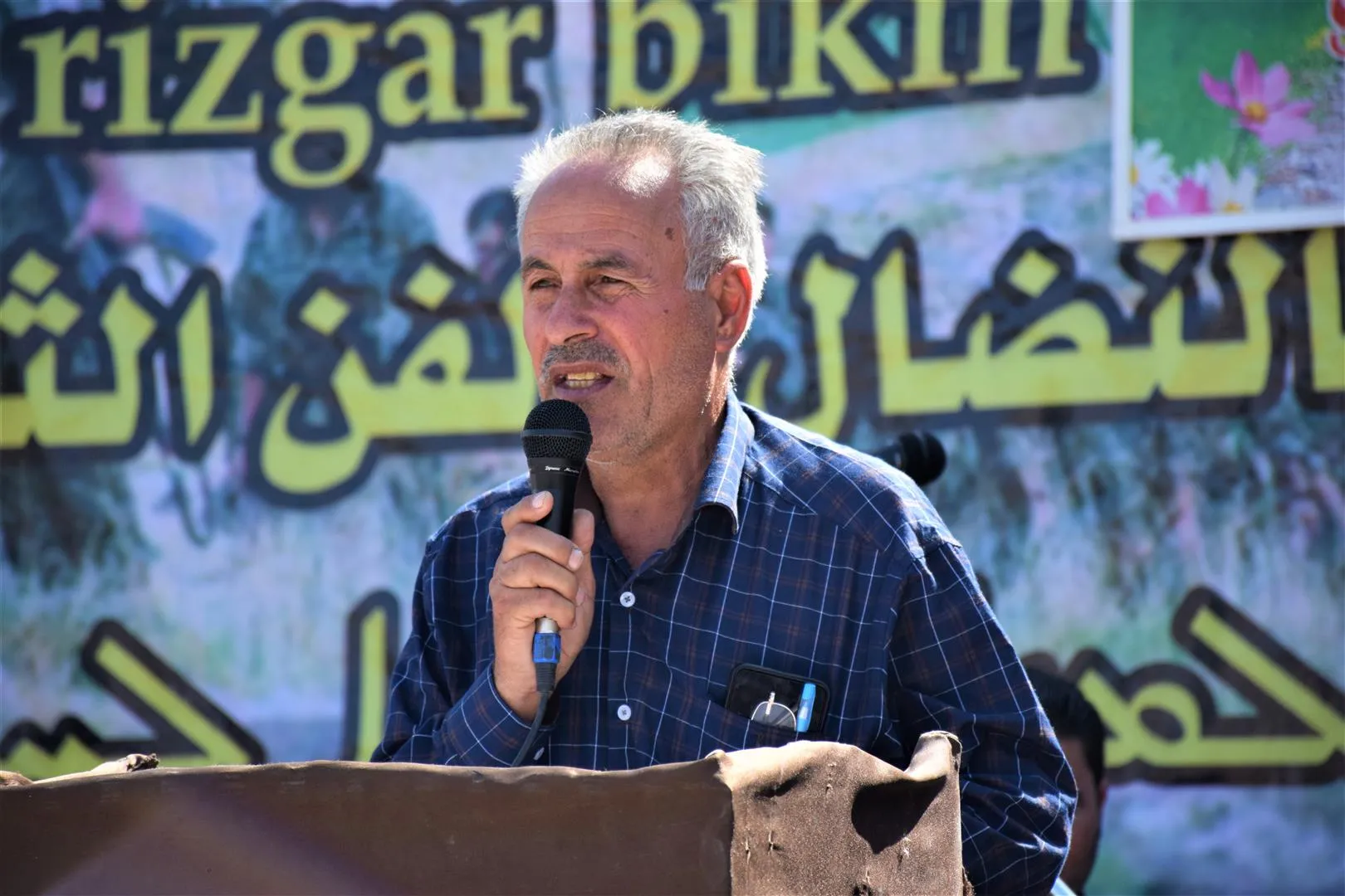 Rojnamevan Seed Ehmed li Til Temirê hat bibîranîn