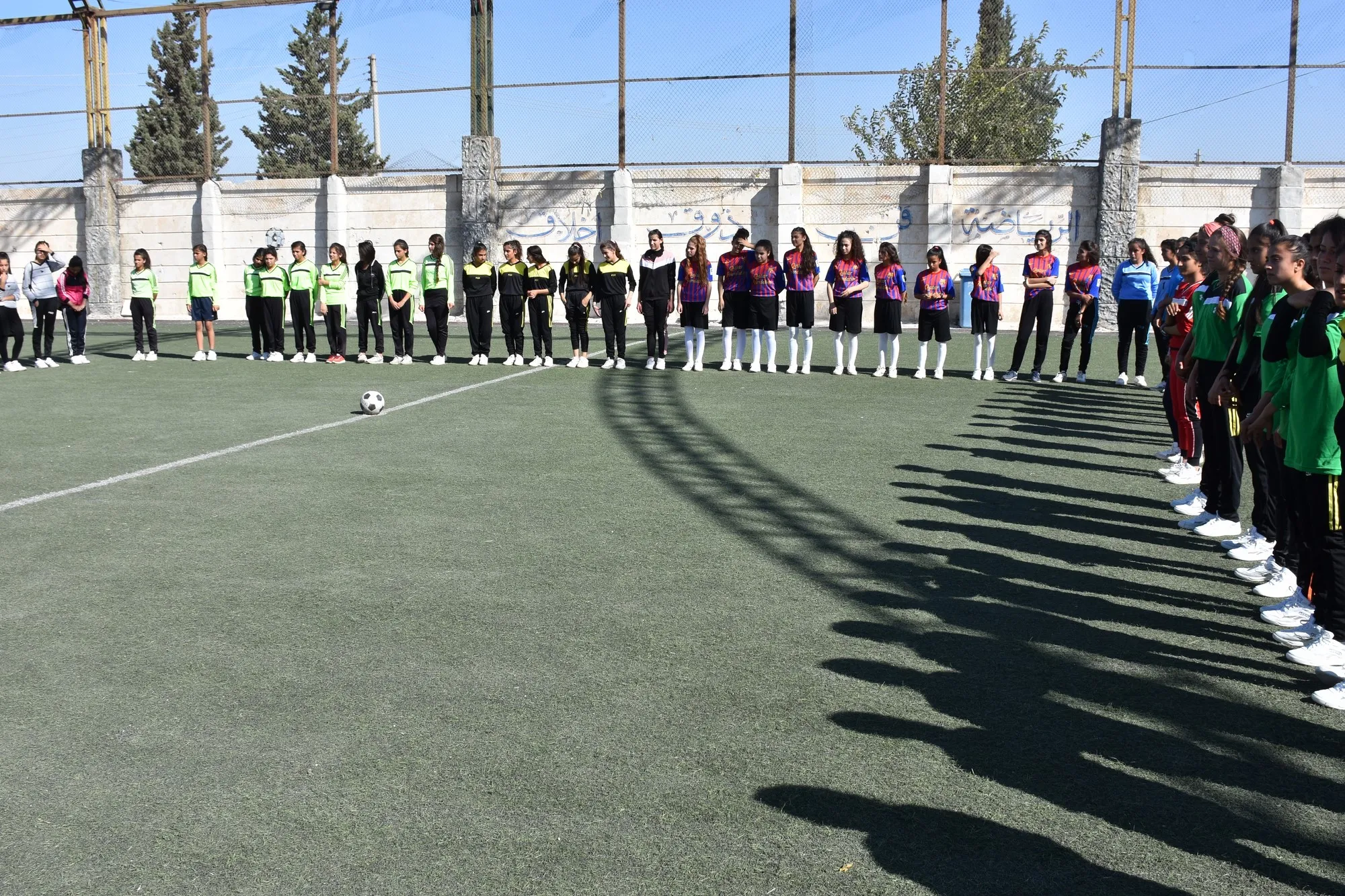 Turnovaya futbolê ya jinan li Şehbayê dest pê kir