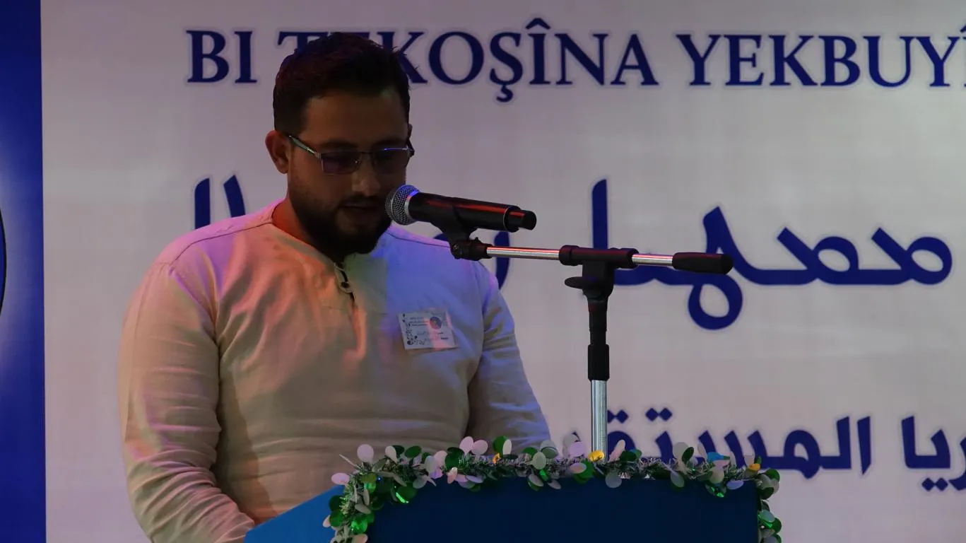 Konferansa 1'emîn a Meclisa Ciwanan a Partiya Pêşerojê ya Sûriyê ya Tebqayê hate lidarxistin