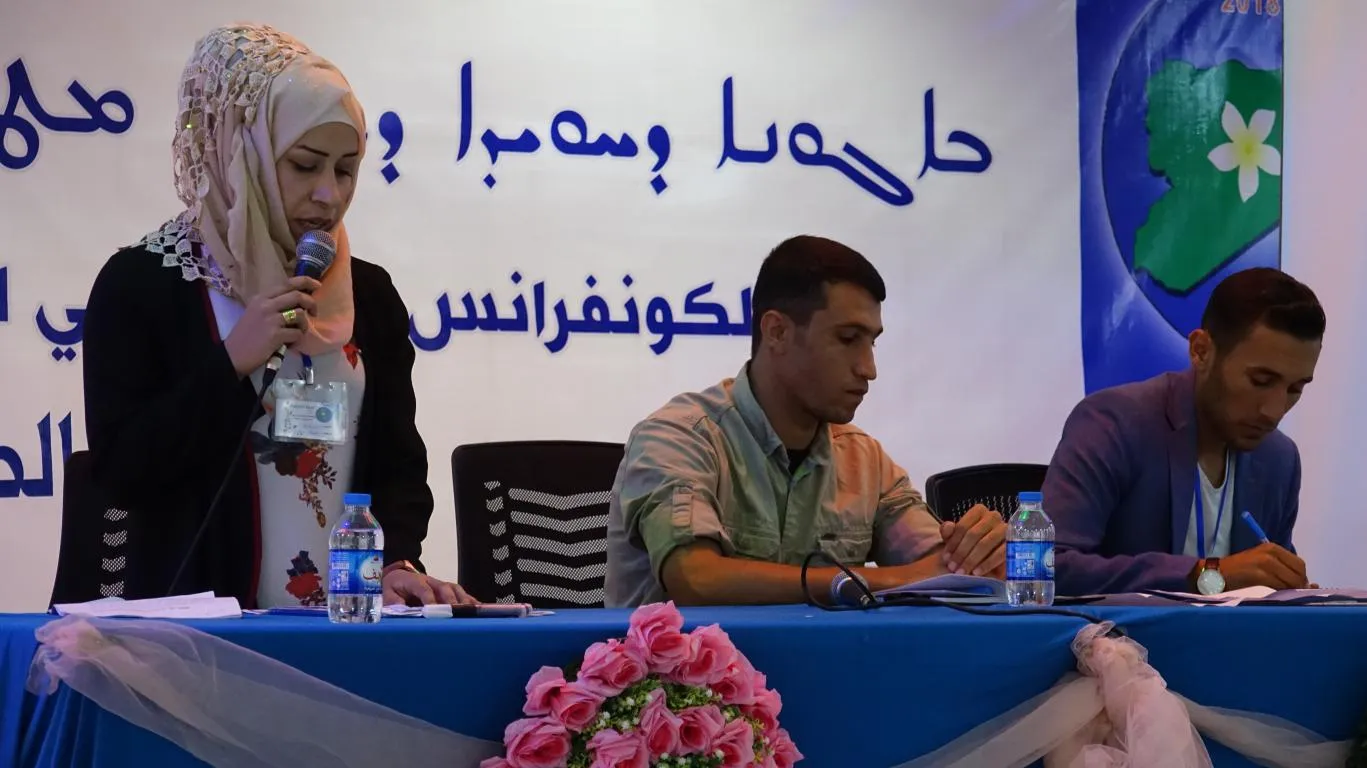 Konferansa 1'emîn a Meclisa Ciwanan a Partiya Pêşerojê ya Sûriyê ya Tebqayê hate lidarxistin