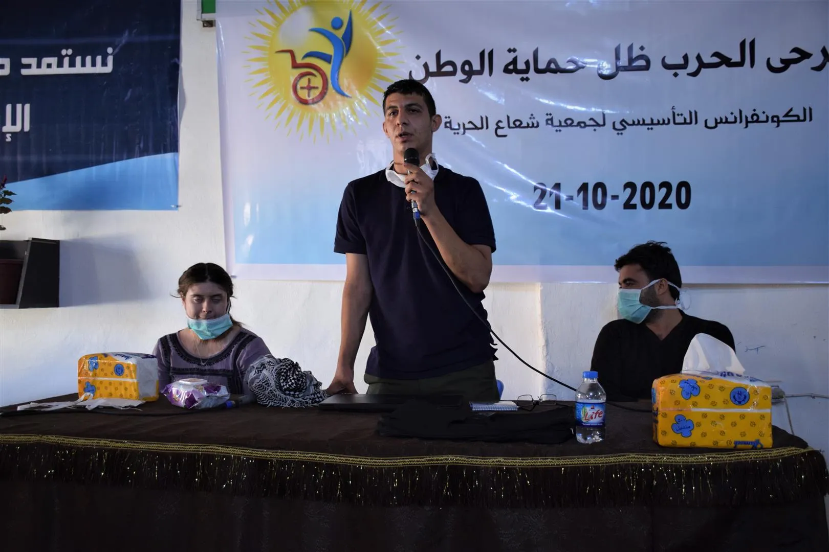 "Tîrêjên azadiyê" meclisa xwe ya yekemîn hilbijart