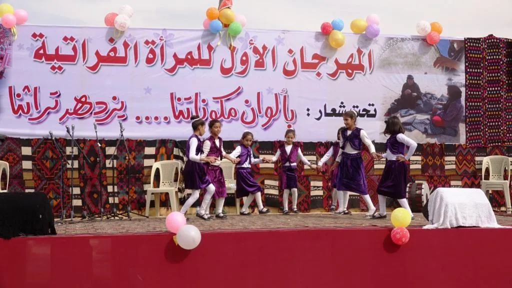 Mîhrîcana Folklorî ya Jinan bi dawî bû