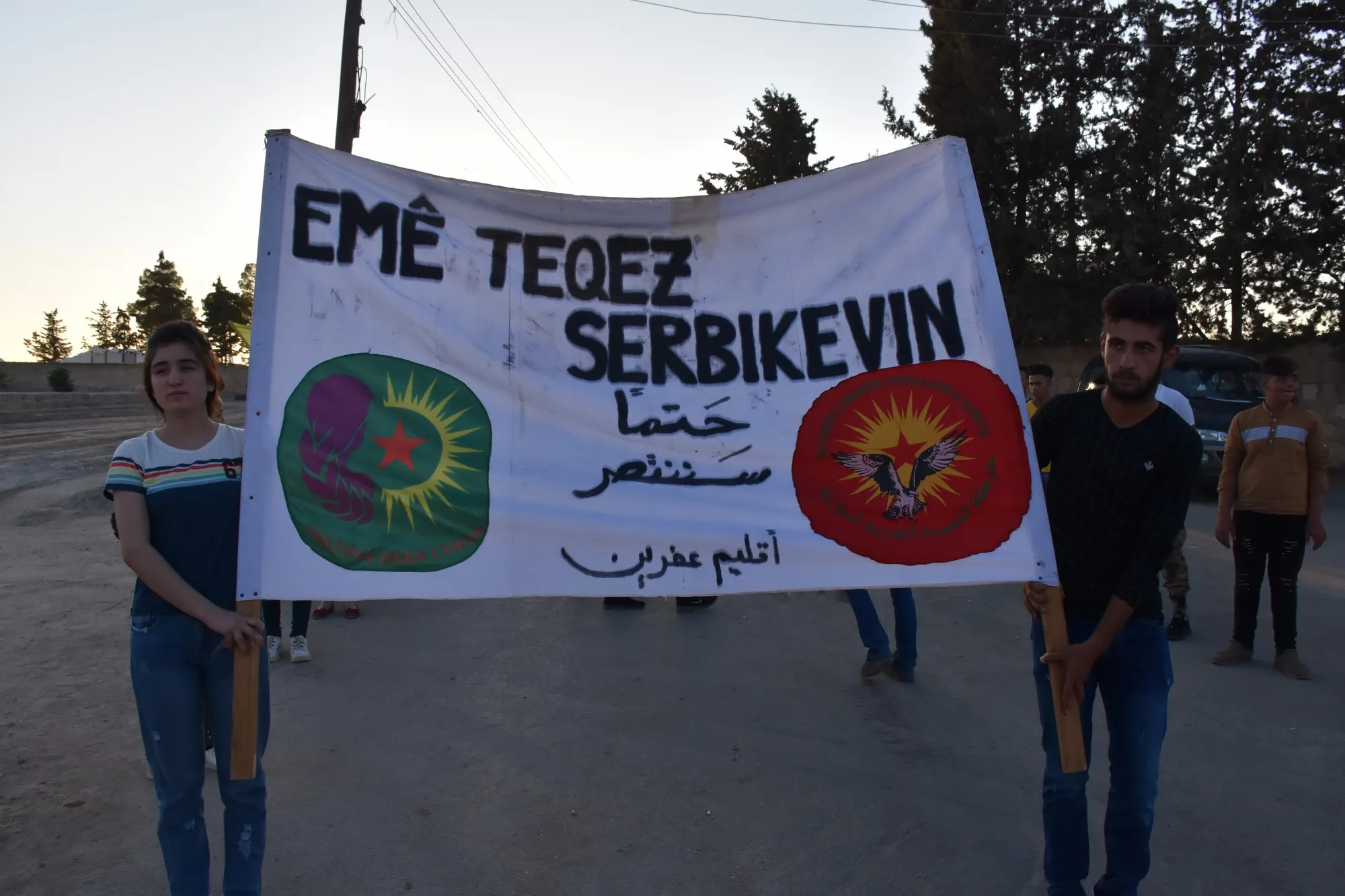 Ciwanan komploya 9'ê Cotmehê şermezar kir