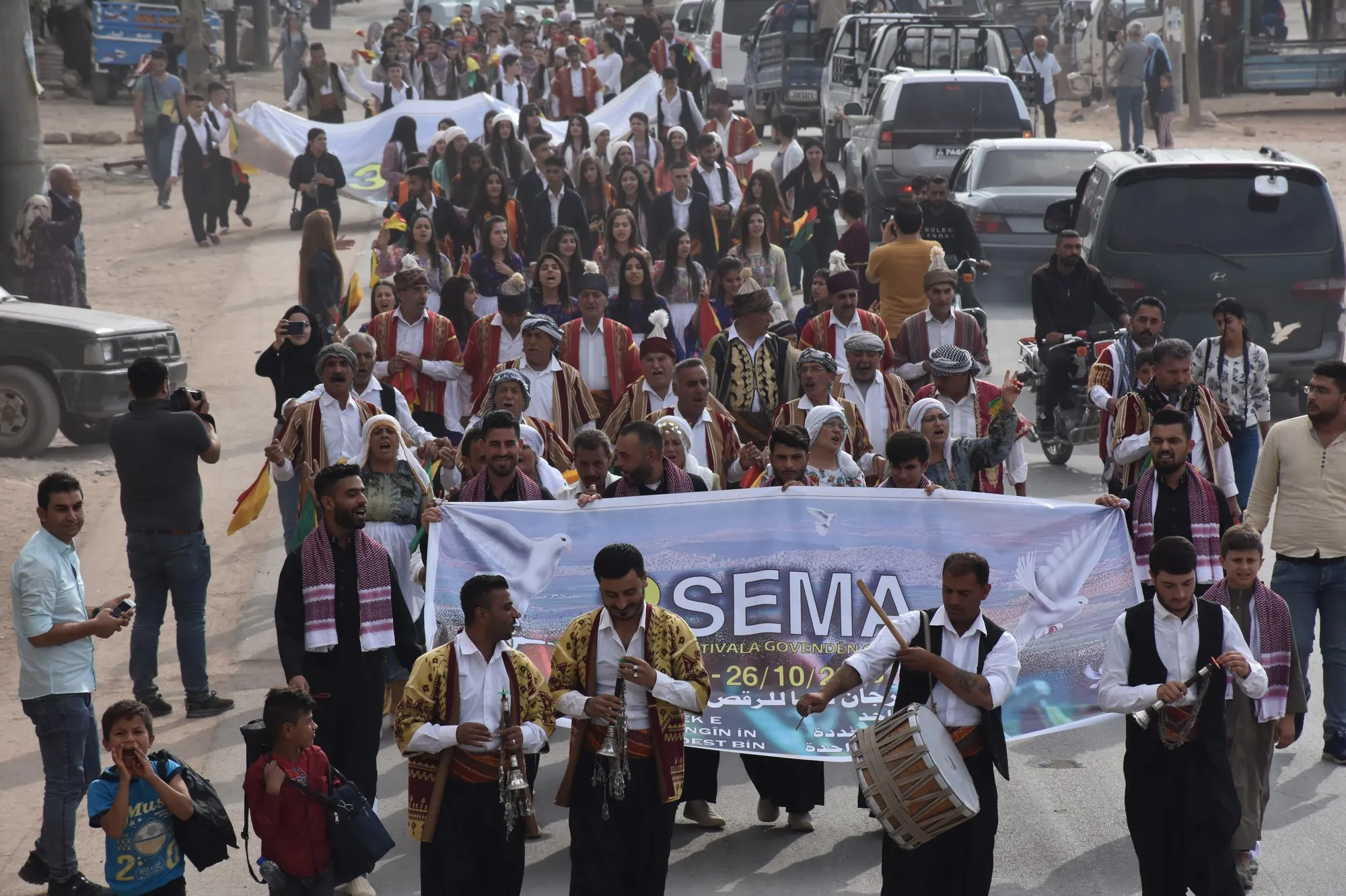 Mîhrîcana Sema ya 3'yemîn dest pê kir
