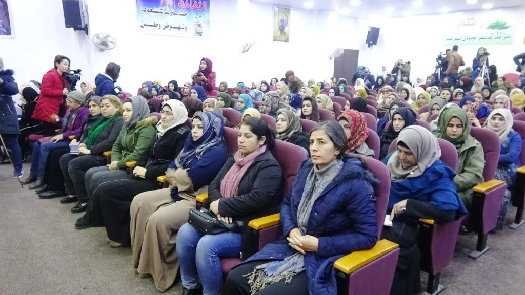 ​​​​​​​Reqa; sê sal li ser şoreşa guhertin û avakirinê derbas bûn