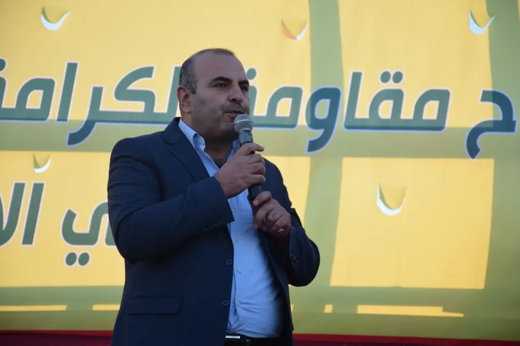 Ji bo salvegera Berxwedana Rûmetê çalakiyek li kampa Waşûkanî hate lidarxistin