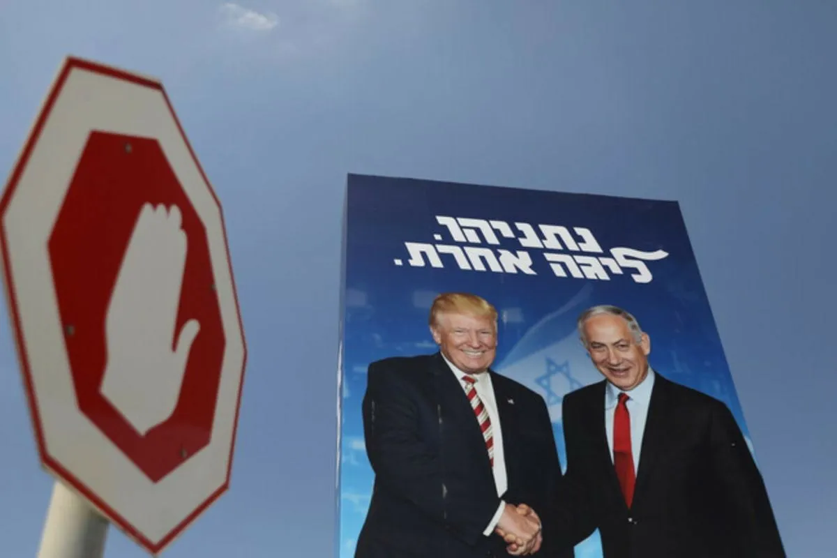 Îsraîl ji serkeftina Biden bi fikar e