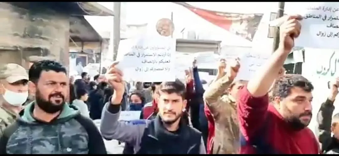 Li Efrînê li dijî artêşa Tirk û çeteyên wê xwepêşandanek hate lidarxistin