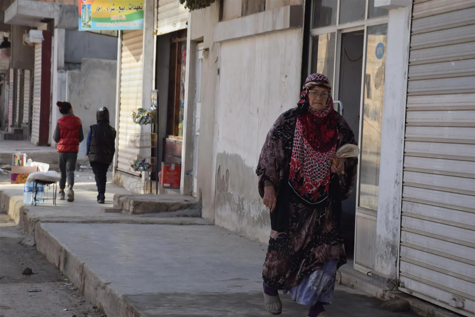 Li Hesekê, qedexe di roja sêyemîn de ye