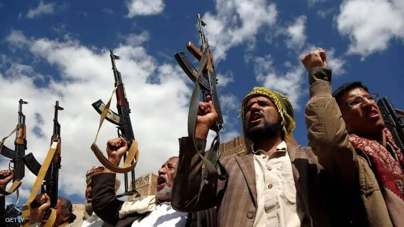 Komên Hûsiyan moşekeke balîstîk avêt Yemenê