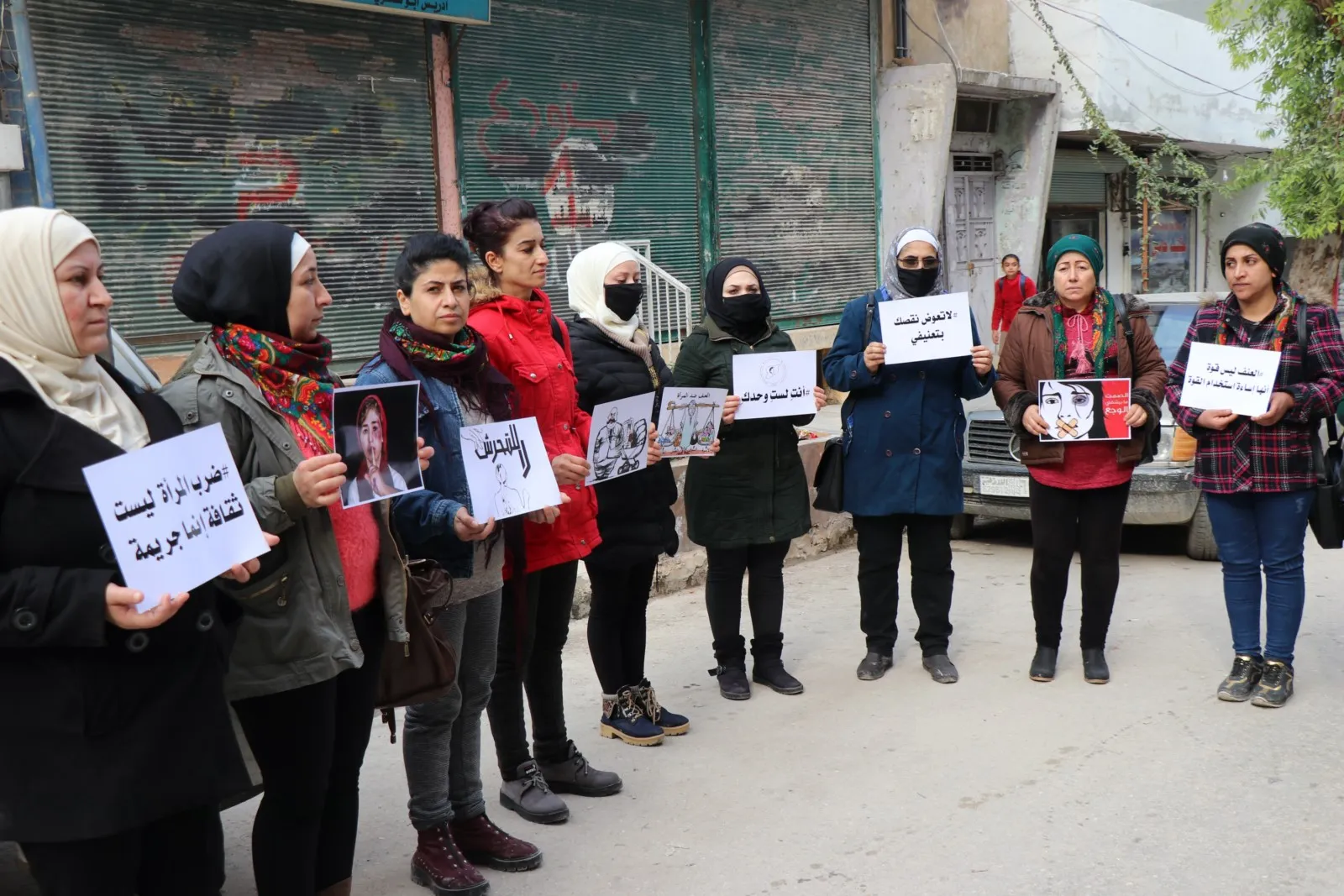 Li Helebê li dijî tundiya li ser jinan xwepêşandanek hate lidarxistin
