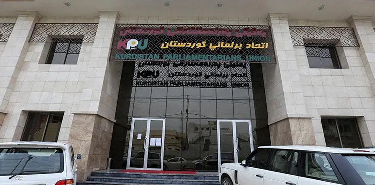 Yekitiya Parlamenterên Kurdistanê li dijî hewldanên şer însiyatîfek ragihand