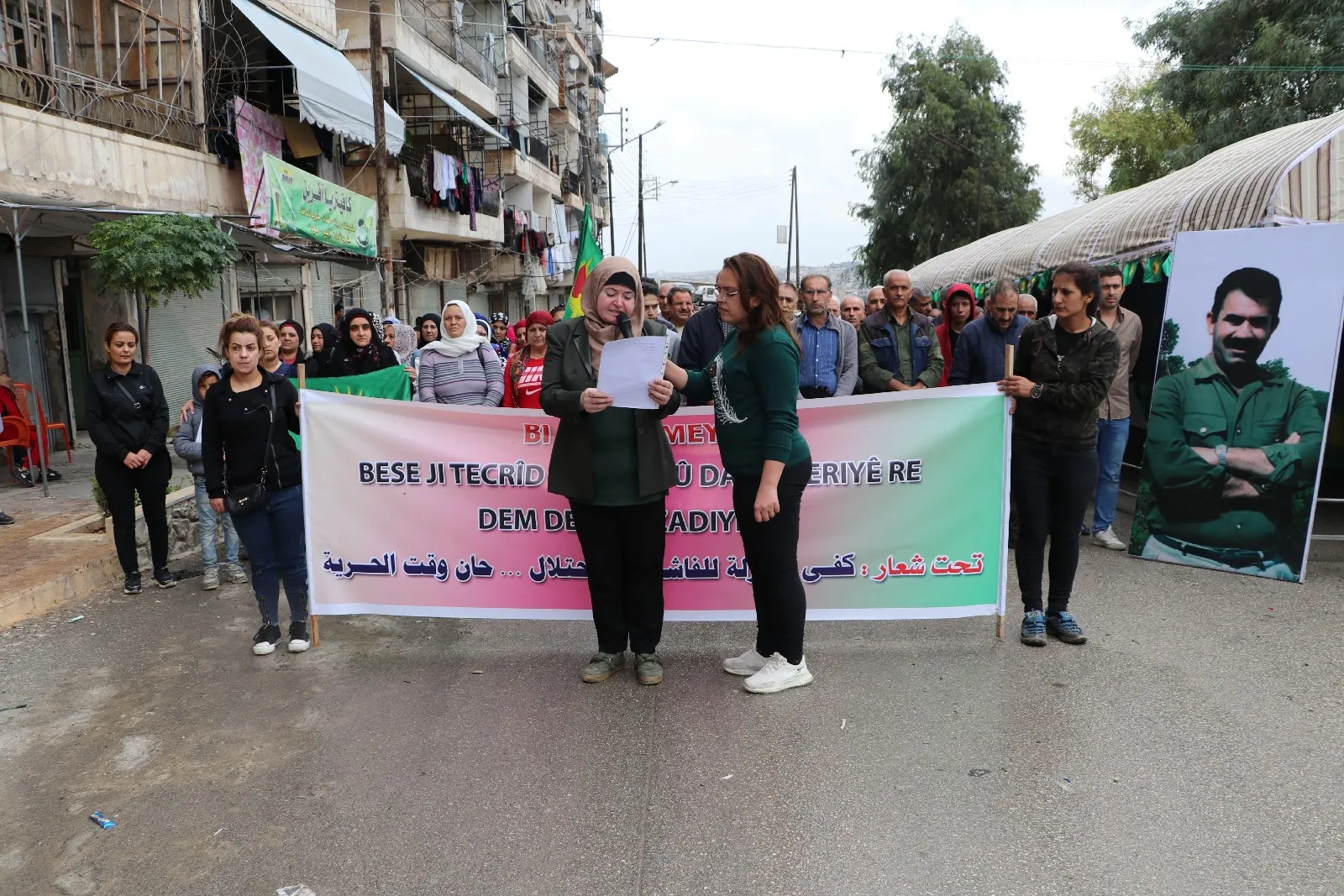 Li Helebê pêşangeha pirtûkên Abdullah Ocalan hate lidarxistin  