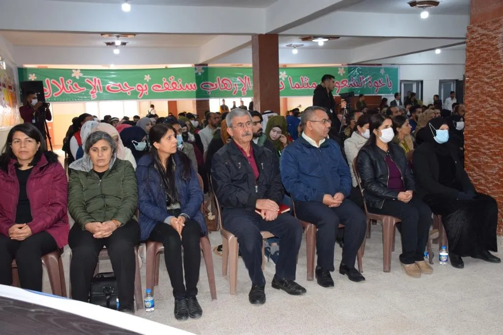 Meclisa Ciwanan a Partiya Pêşerojê ya Sûriyê kongreya xwe ya damezrîner li dar xist