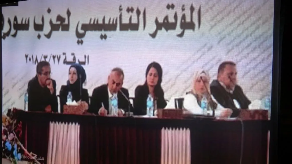Li Tebqayê kongreya damezrîner a Meclisa Jinan a Partiya Pêşerojê ya Sûriyê li dar ket